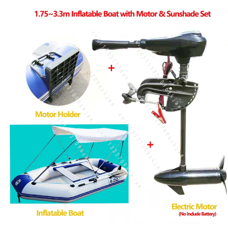 1.75～3.3mのインフレータブルボート、モーターとサンシ - Fishing Boat Inflatable のレビューと価格